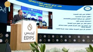 الرئيس عبد الفتاح السيسى يفتتح مؤتمر ومعرض مصر الدولى للبترول ” إيجبس 2020 “